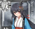 Fusou (Seasonal: Mackerel Pike Festival) - Kantai Collection (JPN)