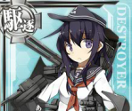 Akatsuki - Kantai Collection (JPN)