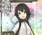 Hayasui Kai - Kantai Collection (JPN)
