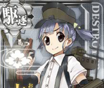 Ooshio Kai - Kantai Collection (JPN)