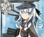 Hibiki - Kantai Collection (JPN)
