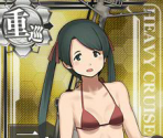 Mikuma (Seasonal: Summer 2016) - Kantai Collection (JPN)