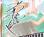 Makoto Kikuchi - THE iDOLM@STER: Cinderella Girls