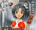 Nagara (Seasonal: Fall 2015) - Kantai Collection (JPN)