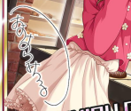 Michiru Ohara - THE iDOLM@STER: Cinderella Girls