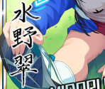 Midori Mizuno - THE iDOLM@STER: Cinderella Girls