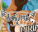 Miria Akagi - THE iDOLM@STER: Cinderella Girls