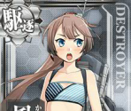 Kazagumo (Seasonal: Early Summer 2016) - Kantai Collection (JPN)