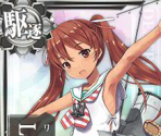Libeccio - Kantai Collection (JPN)