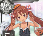 Libeccio (Seasonal: Halloween 2015) - Kantai Collection (JPN)