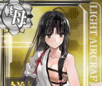Shouhou Kai - Kantai Collection (JPN)