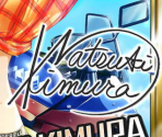 Natsuki Kimura - THE iDOLM@STER: Cinderella Girls