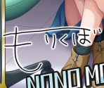 Nono Morikubo - THE iDOLM@STER: Cinderella Girls