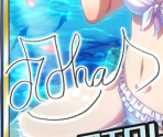 Otoha Umeki - THE iDOLM@STER: Cinderella Girls
