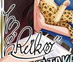 Reiko Takahashi - THE iDOLM@STER: Cinderella Girls