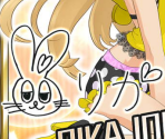 Rika Jougasaki - THE iDOLM@STER: Cinderella Girls