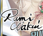 Rumi Wakui - THE iDOLM@STER: Cinderella Girls