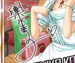 Sachiko Koshimizu - THE iDOLM@STER: Cinderella Girls