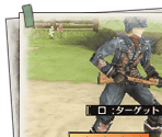Tutorial Images - Valkyria Chronicles 3: Unrecorded Chronicles