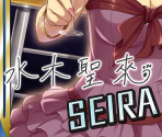 Seira Mizuki - THE iDOLM@STER: Cinderella Girls