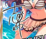 Shiki Ichinose - THE iDOLM@STER: Cinderella Girls