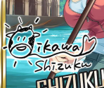 Shizuku Oikawa - THE iDOLM@STER: Cinderella Girls