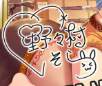 Sora Nonomura - THE iDOLM@STER: Cinderella Girls