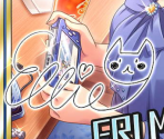 Eri Mizutani - THE iDOLM@STER: Cinderella Girls