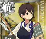 Kaga - Kantai Collection (JPN)