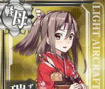 Zuihou (Seasonal: New Year 2016) - Kantai Collection (JPN)
