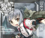 Kasumi Kai - Kantai Collection (JPN)