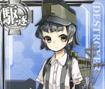 Arare - Kantai Collection (JPN)