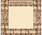 Super Game Boy Borders - Bomberman GB / Bomberman GB 2 (JPN)