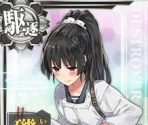 Isokaze Kai (Seasonal: Fall 2015) - Kantai Collection (JPN)