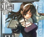 Ashigara - Kantai Collection (JPN)