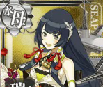 Mizuho (Seasonal: Spring 2016) - Kantai Collection (JPN)