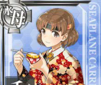 Chiyoda (Seasonal: Fall 2015) - Kantai Collection (JPN)
