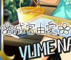 Yume Narumiya - THE iDOLM@STER: Cinderella Girls