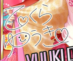 Yuuki Otokura - THE iDOLM@STER: Cinderella Girls