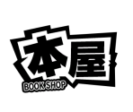 Shop Names (JPN) - Persona 5