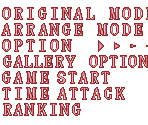 Font & Messages - Castlevania Chronicles