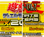 Title Screen - Yu-Gi-Oh! Ultimate Masters: World Championship Tournament 2006
