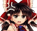 Reimu Hakurei's Portraits - Touhou Shinpiroku (Urban Legend in Limbo)