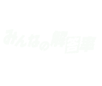 Network (JPN) - Persona 5