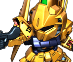 Hyaku Shiki (Beam Rifle) - Super Gundam Royale