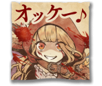 Chat Emoticons - SINoALICE