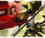 Boss Tips - SINoALICE