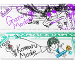 Results Screen Certificates - Danganronpa Another Episode: Ultra Despair Girls