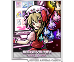 SOUND VOLTEX II -infinite infection- - Sound Voltex Series