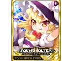 SOUND VOLTEX III GRAVITY WARS - Sound Voltex Series